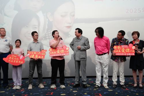 爸爸，让我再爱你一次（合集）