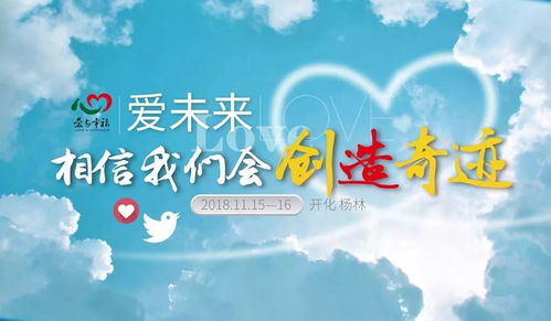 平安归来，命运交织的36集人生故事