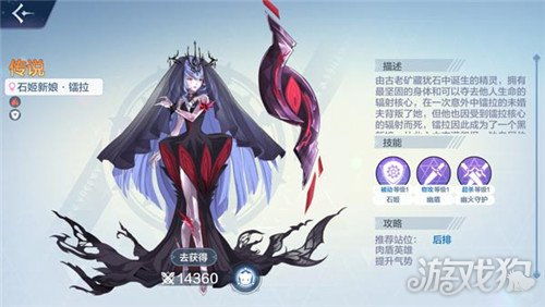 夜叉新娘，古老传说与现代演绎
