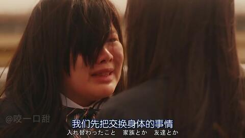 退婚后我成了护夫狂魔（第83集）