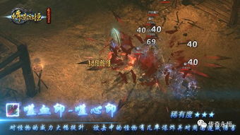 镇域南皇，皇权、英雄与传奇的交织（第97集深度解析）