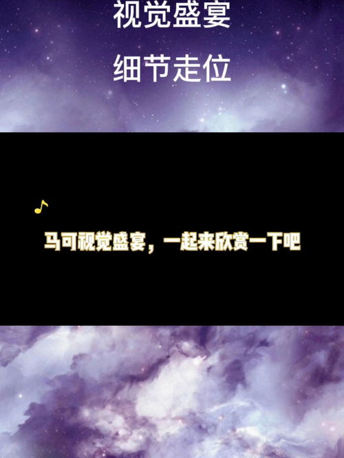 许你盛焰，一场视觉与情感的盛宴（78集深度解析）