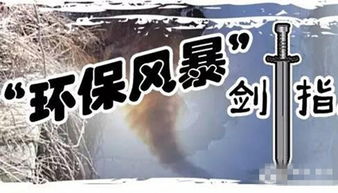 千亿爹地快投降，一场80集的情感风暴