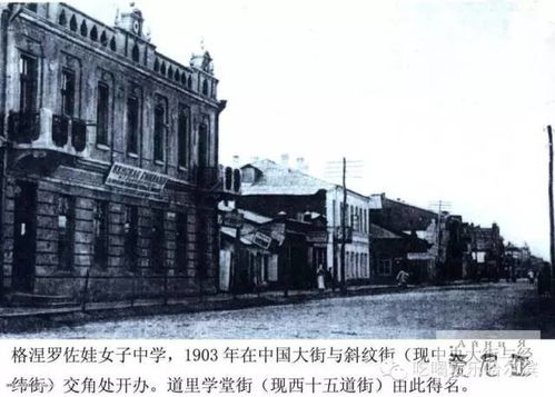 哈尔滨讨好型市格已就位，城市新面貌下的文化解读