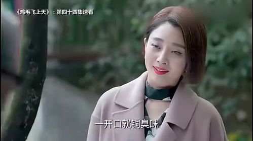 揭秘李一桐毛不易口中的那位神秘人物，一场跨越娱乐圈的探寻之旅