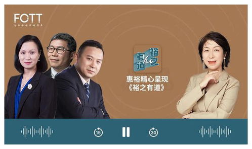 富家千金豪掷2.8亿，一举拿下父亲公司股份，家族企业的传承与创新