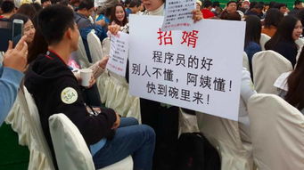媒体眼中的天真与东来，一场关于丈母娘们的风波