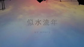 逆光而生，探寻生命之光（22集）