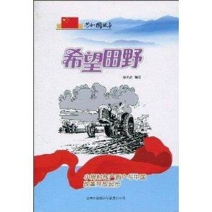 四月暖春，生命的绽放与希望的序曲（63集连续剧剧情概述）
