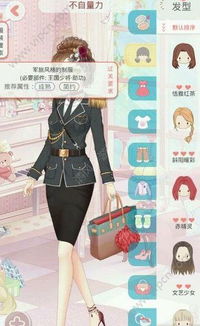 我的九个漂亮未婚妻（合集）