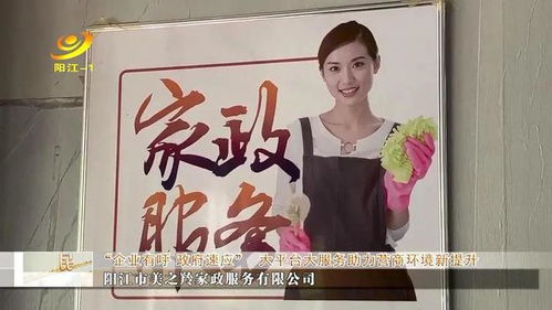 家有房客美娇妻，小合集