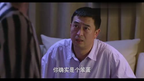 女总裁的最强司机