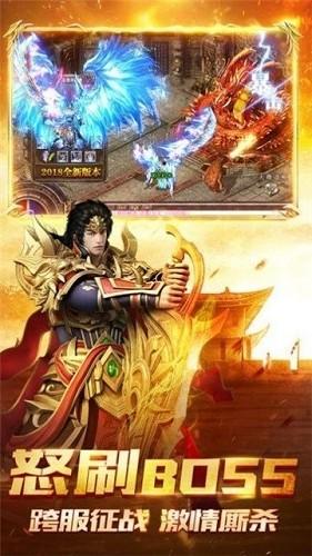 威震八方，英雄传奇的八十集史诗之旅