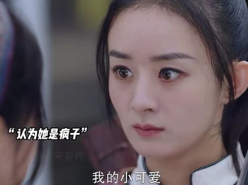 深情罪爱，陆少，别再虐了（125集）