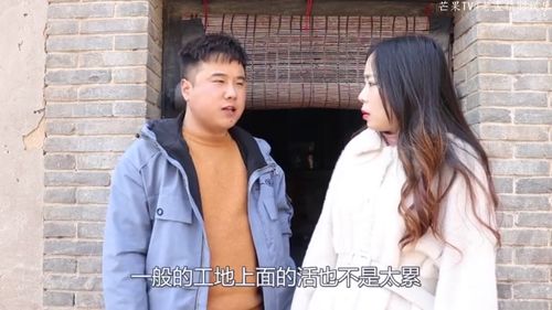 偷生继承人，豪门老公找上门（99集）秦天爱