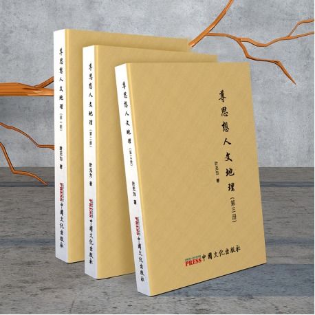 大观相师，传统智慧的精髓与现代人生的启示