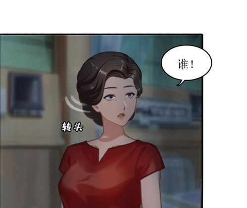夫人顾总今天又吃醋了（第90集）