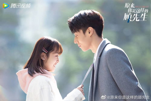 先婚后爱，穆总的神秘宠妻