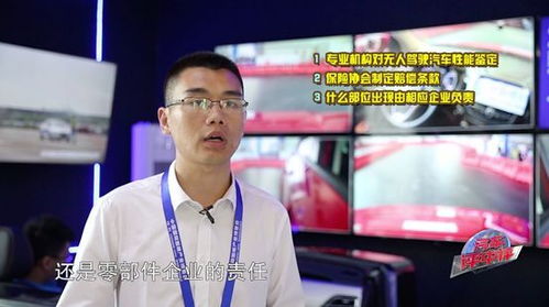 掌握与探索，伍昕宇的拿捏之道（共88集深度解析）