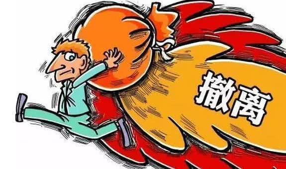 步步沦陷（57集），命运与选择的博弈
