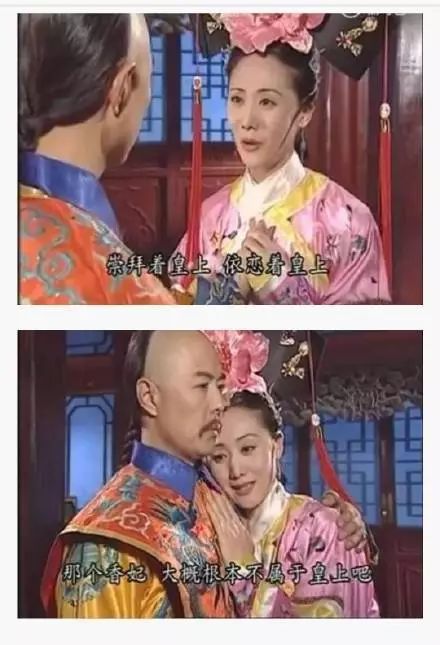 哎呀皇后娘娘来打工80全集，宫廷与现代的奇妙碰撞