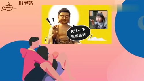 爸妈的尊严，家庭的力量与情感的纽带（80集）