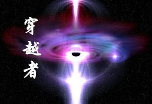 齐天，一部跨越时空的史诗巨作（99集深度解析）