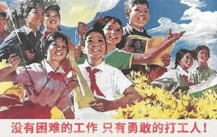 打工神豪（96集），奋斗与荣耀的传奇故事