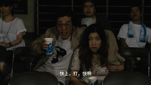 热辣滚烫之特工妈妈（77集）