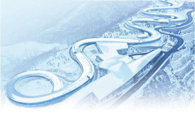 宫墙雪（99集）深度解析