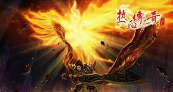 麒麟瞳，神秘传说与现实交织的奇幻世界