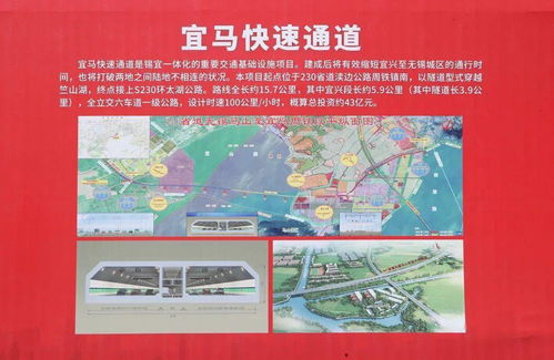 崛起从相亲开始（92集）