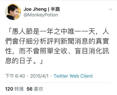 前夫请自重，深度剖析与反思（81集）
