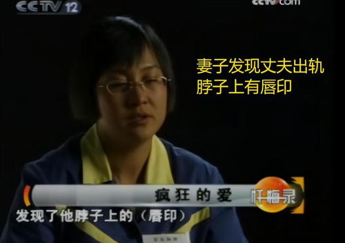 女子记录老公抗癌过程仅半年去世，爱与勇气的交织
