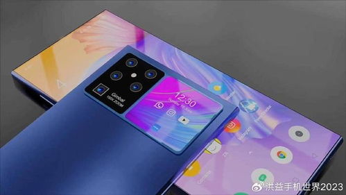 华为Mate70网速再突破，引领新一轮移动互联革命