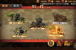 君临天下，权力与荣耀的交织（105集深度解析）