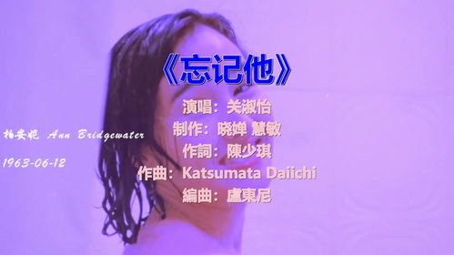 人间自由真情在（第93集）