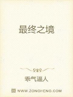 偷换人生之逆风翻盘（第79集），逆境中的坚韧与智慧