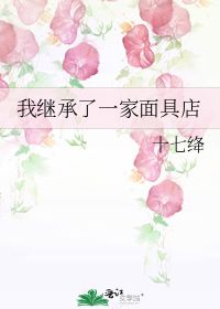 女主她一心只想搞事业（100集）
