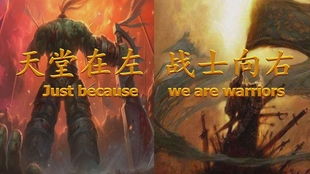 虎父无犬子，家族荣耀与传承的八十集壮丽史诗