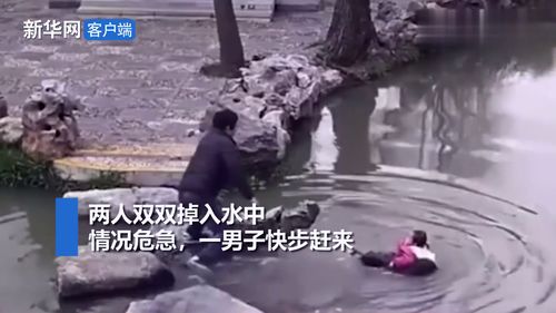 开局为爱冲锋，一场奋不顾身的旅程