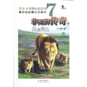 二狗创世纪，探索与传奇的76集史诗