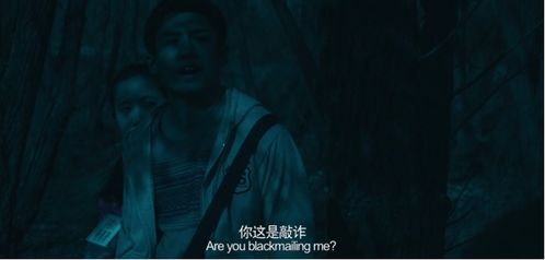 隐龙之快递老爸不好惹（77集）剧情解析及人物深度剖析