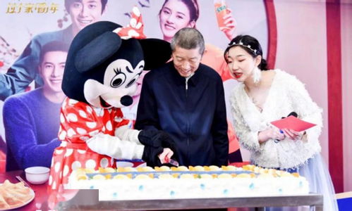 厂花也疯狂，苟钰浞的奋斗与成长（80集连续剧剧情解析）