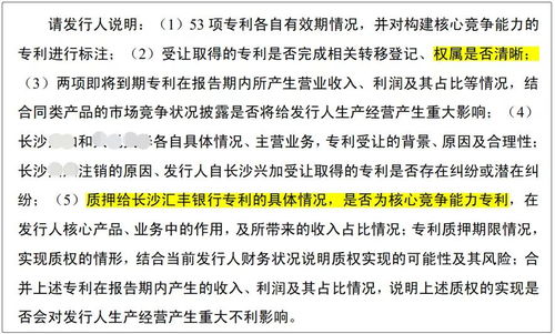 被全网围观的麦琳，探究其错误之所在