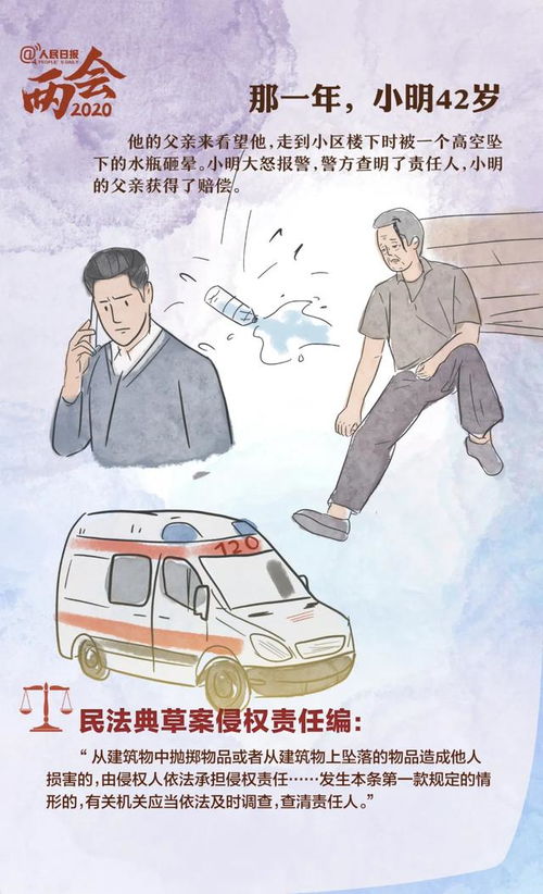叶少宣布离婚无效，婚姻背后的复杂真相