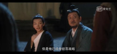 第一次爱的人——95集的情感纠葛