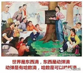 燃烧岁月（92集），时光中的热血印记