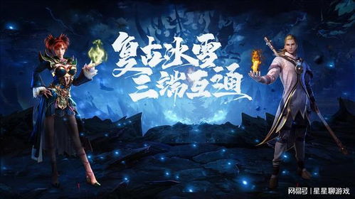 拜见长公主，华灯初上的传奇之旅（电视剧80集深度解析）