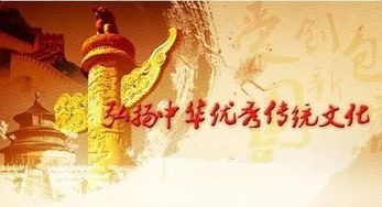 天师下山，我来引领新时代的道法传承与弘扬